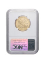 2002 1/2 oz Gold Eagle $25 NGC MS70 - Image 2