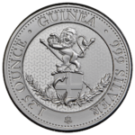 1.25 oz St. Helena Standing Lion Guinea Silver Coin (Year Varies)