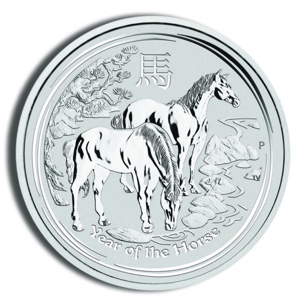 2014 1 oz Australia Silver Lunar Horse BU - Series II