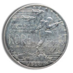 1991-D $1 Korean War Silver Commem - BU